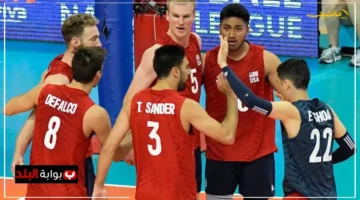 صراع التأهل يشتعل! انتصار أمريكا على كوبا يمنح البرتغال فرصة ذهبية لدور الـ16 بمونديال الكرة الطائرة. 1